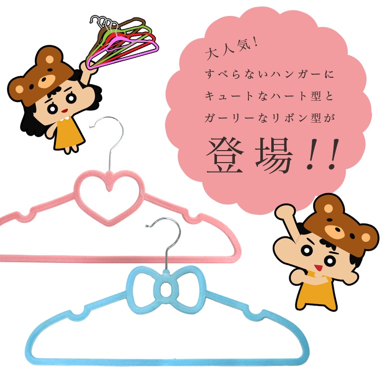 �ϡ��ȡ���ܥ� ���٤�ʤ��ϥ󥬡� 50�ܥ��å�<br>���襤���ϡ��ȡ���ܥ�Τ��٤�ʤ��ϥ󥬡� ���顼6�����ϡ���or��ܥ� �����٤롣���줷�������̤ǳʰ²��ʡ�����򤹤ä����Ǽ �ϡ��ȥϥ󥬡� ��ܥ�ϥ󥬡�