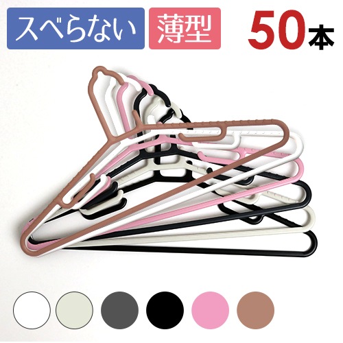 �ϥ󥬡� �ץ饹���å� ���� �ϥ󥬡� 50�ܥ��åȡ����٤룶�������ʤ��ʤ��٤�ʤ��˥ϥ󥬡� �����ʤΤǥ��������åȤ⤹�ä��� ����ʪ�ⴳ���Ƥ��Τޤ޼�Ǽ�� ��̳�� �¤� �ϥ󥬡�