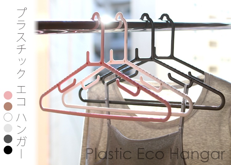 �ϥ󥬡� �ץ饹���å� ���� �ϥ󥬡� 50�ܥ��åȡ����٤룶�������ʤ��ʤ��٤�ʤ��˥ϥ󥬡� �����ʤΤǥ��������åȤ⤹�ä��� ����ʪ�ⴳ���Ƥ��Τޤ޼�Ǽ�� ��̳�� �¤� �ϥ󥬡�