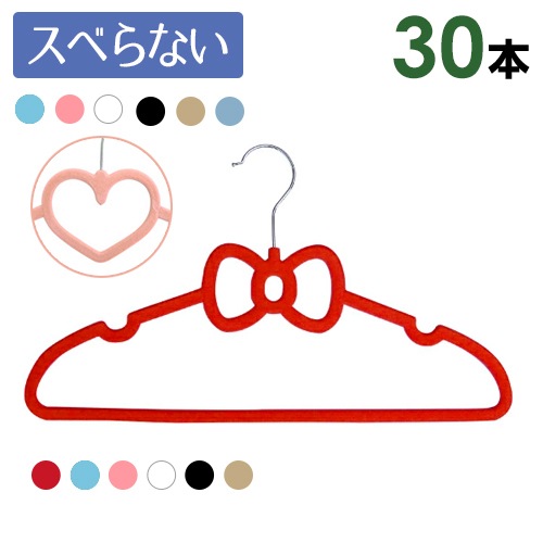 �ϡ��ȡ���ܥ� ���٤�ʤ��ϥ󥬡� 30�ܥ��å�<br>���襤���ϡ��ȡ���ܥ�Τ��٤�ʤ��ϥ󥬡� ���顼6�����ϡ���or��ܥ� �����٤롣���줷�������̤ǳʰ²��ʡ�����򤹤ä����Ǽ �ϡ��ȥϥ󥬡� ��ܥ�ϥ󥬡�