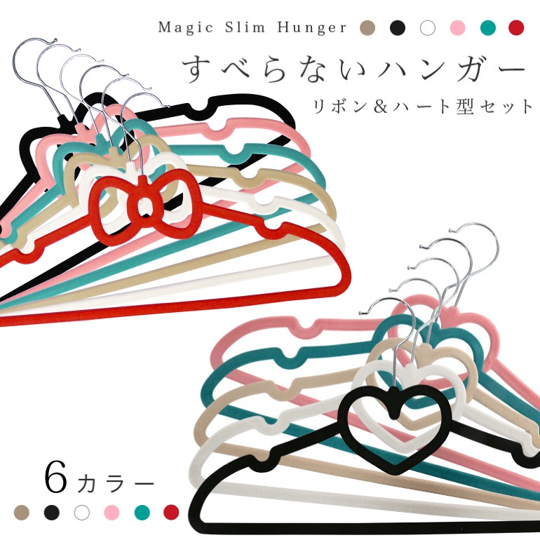 �ϡ��ȡ���ܥ� ���٤�ʤ��ϥ󥬡� 30�ܥ��å�<br>���襤���ϡ��ȡ���ܥ�Τ��٤�ʤ��ϥ󥬡� ���顼6�����ϡ���or��ܥ� �����٤롣���줷�������̤ǳʰ²��ʡ�����򤹤ä����Ǽ �ϡ��ȥϥ󥬡� ��ܥ�ϥ󥬡�