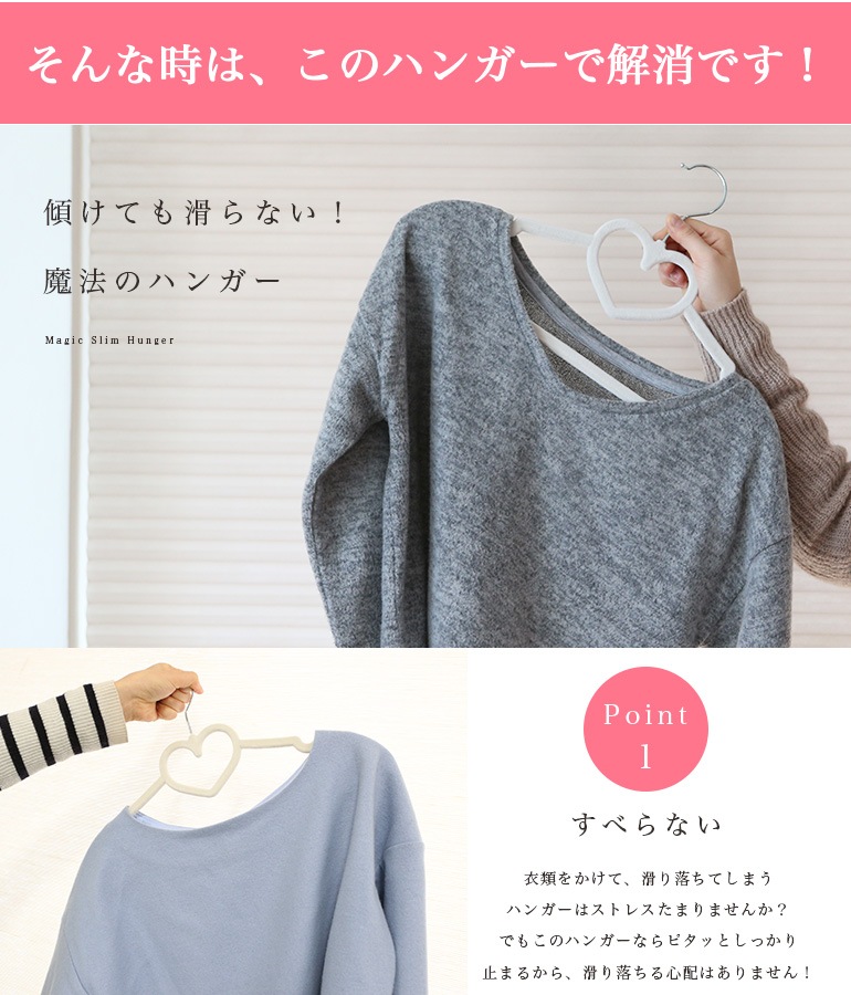 �ϡ��ȡ���ܥ� ���٤�ʤ��ϥ󥬡� 30�ܥ��å�<br>���襤���ϡ��ȡ���ܥ�Τ��٤�ʤ��ϥ󥬡� ���顼6�����ϡ���or��ܥ� �����٤롣���줷�������̤ǳʰ²��ʡ�����򤹤ä����Ǽ �ϡ��ȥϥ󥬡� ��ܥ�ϥ󥬡�