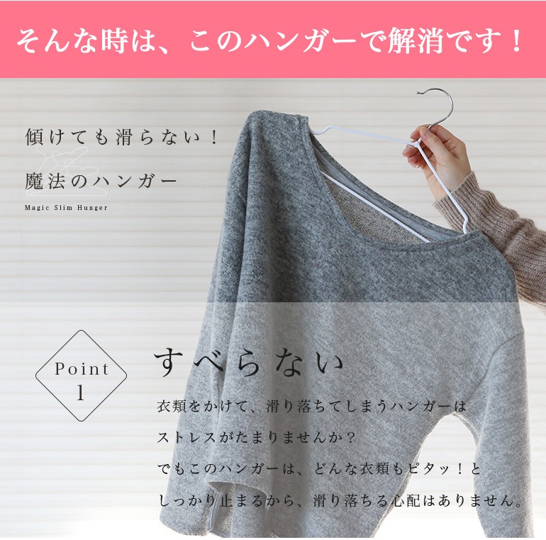 ����PVC�����ƥ��󥰥ϥ󥬡�10�ܥ��å� 16��