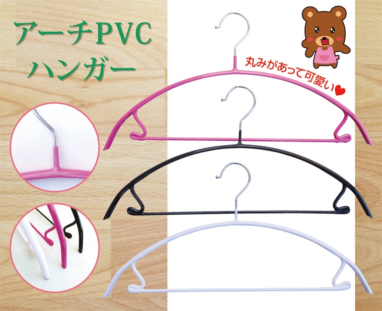 PVCƥ󥰥ϥ󥬡 10ܥå