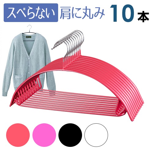 PVCƥ󥰥ϥ󥬡 10ܥå