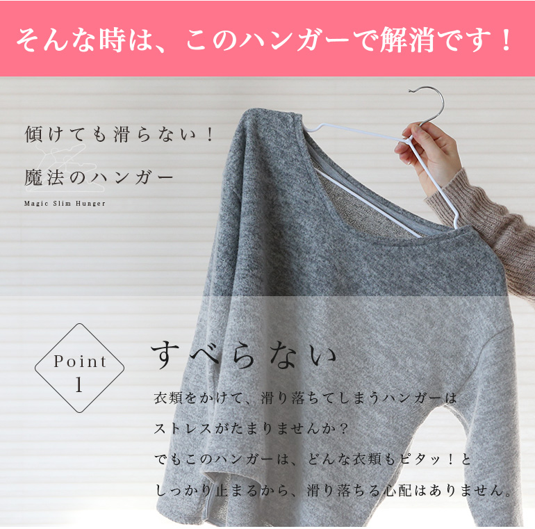 PVC�����ƥ��󥰥ϥ󥬡� 50�ܥ��å�