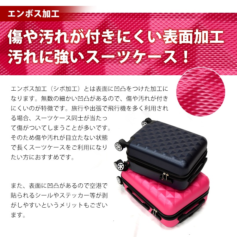 �����ĥ����� ����������� �ӥ����� ����29L ���襤�� ����꡼������ S �İ��� ����꡼�Хå�  TSA���å� �ץꥺ�� ���� �Ť���2.6kg �Ų� ���֥륭�㥹���� 8�� suitcase ����꡼�Хå�