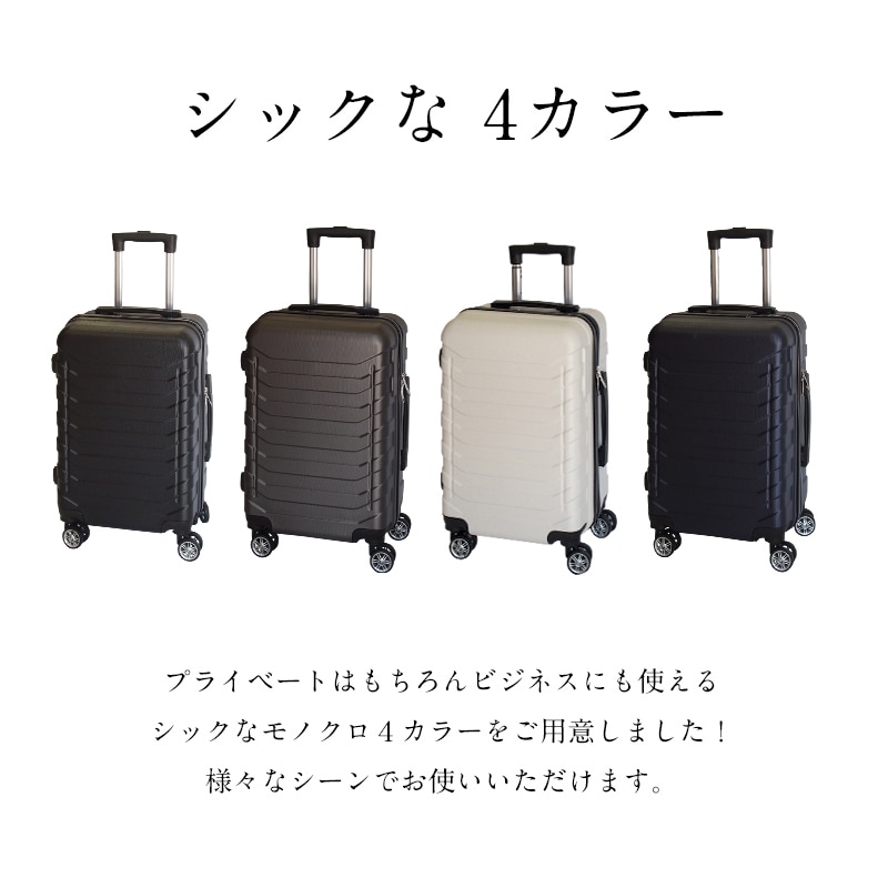 ĥ  ӥ 29L S ꡼Хå ꡼ ʤ 饤  Ť2.6kg Ų ֥륭㥹 8 suitcase