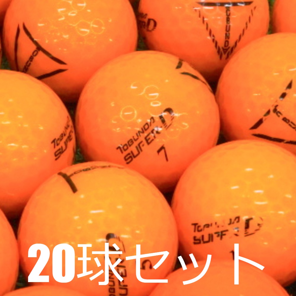 【新品24球】違反球 非公認球 飛び系セット 高反発 AIRFLASH ティー付 飛びすぎ・高反発・非公認 | ゴルフボール専門店セブンツー