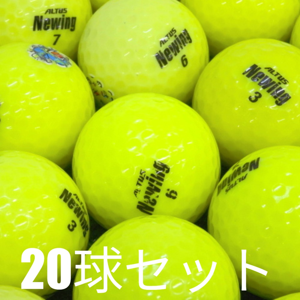 ブランドで探す,BRIDGESTONE GOLF | ゴルフボール専門店セブンツー