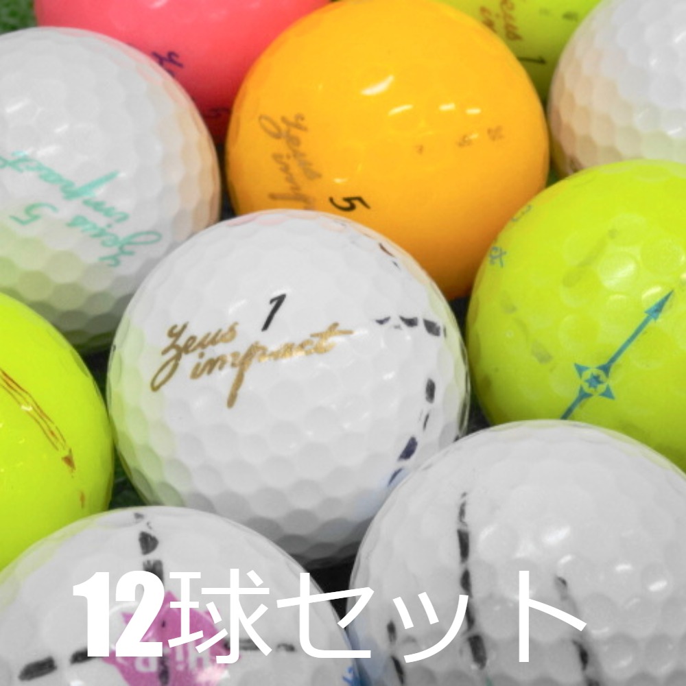 飛びすぎ・高反発・非公認 | ゴルフボール専門店セブンツー