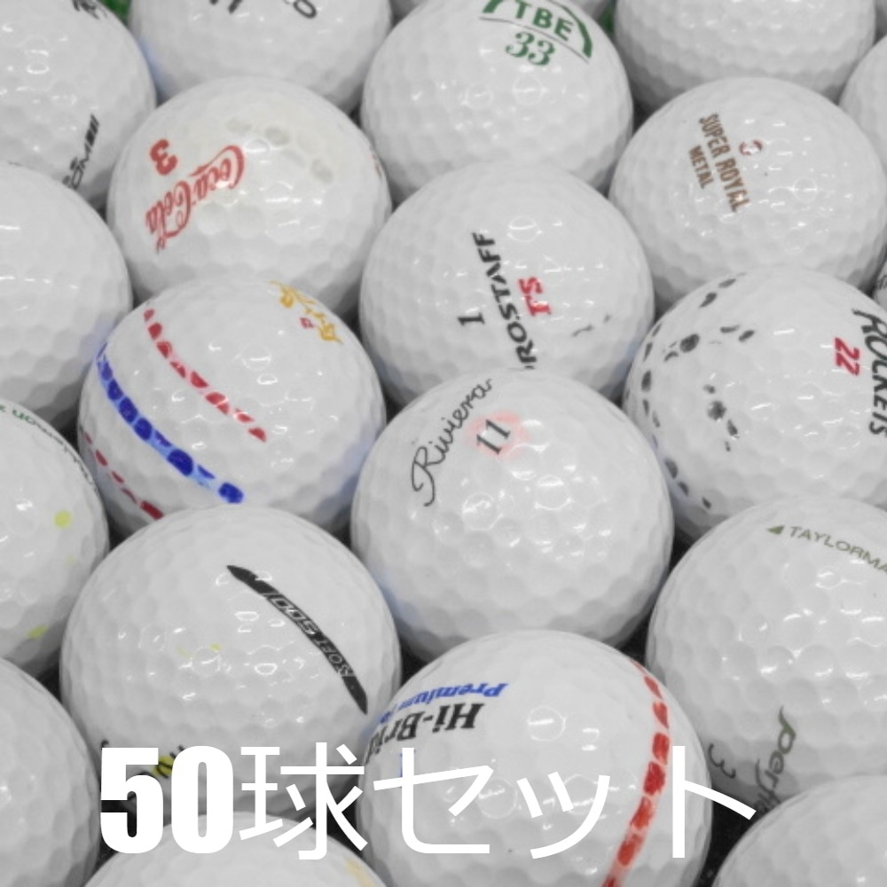 練習用ゴルフボール　28個　他 楽天市場】ゴルフ ボール 練習用ゴルフ練習用 練習器具ゴルフ 練習