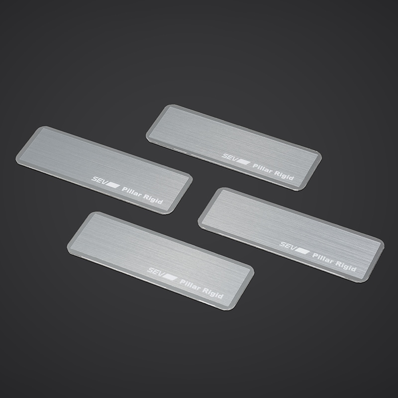 【自動車用】SEVピラーリジット