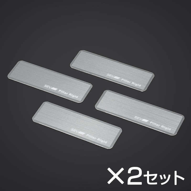 自動車用】SEV エアバルブキャップ｜SEV（セブ）オフィシャル