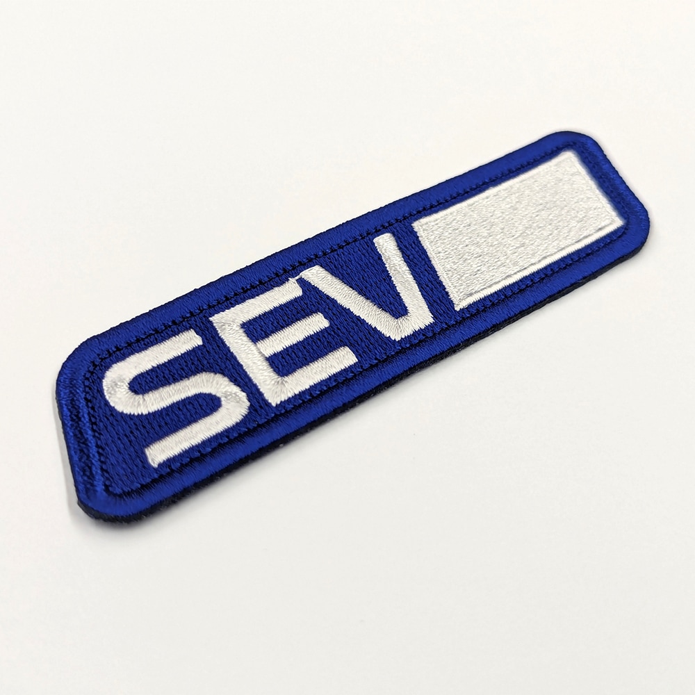 SEV セブロゴワッペン Sサイズ (約120×30mm)