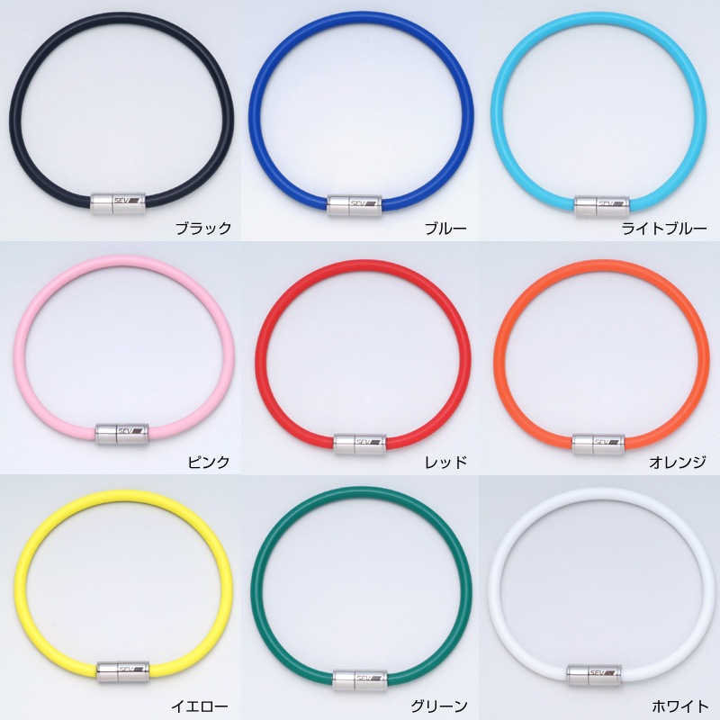 SEVオフィシャルオンラインショップ｜SEVルーパー typeM 54cmモデル