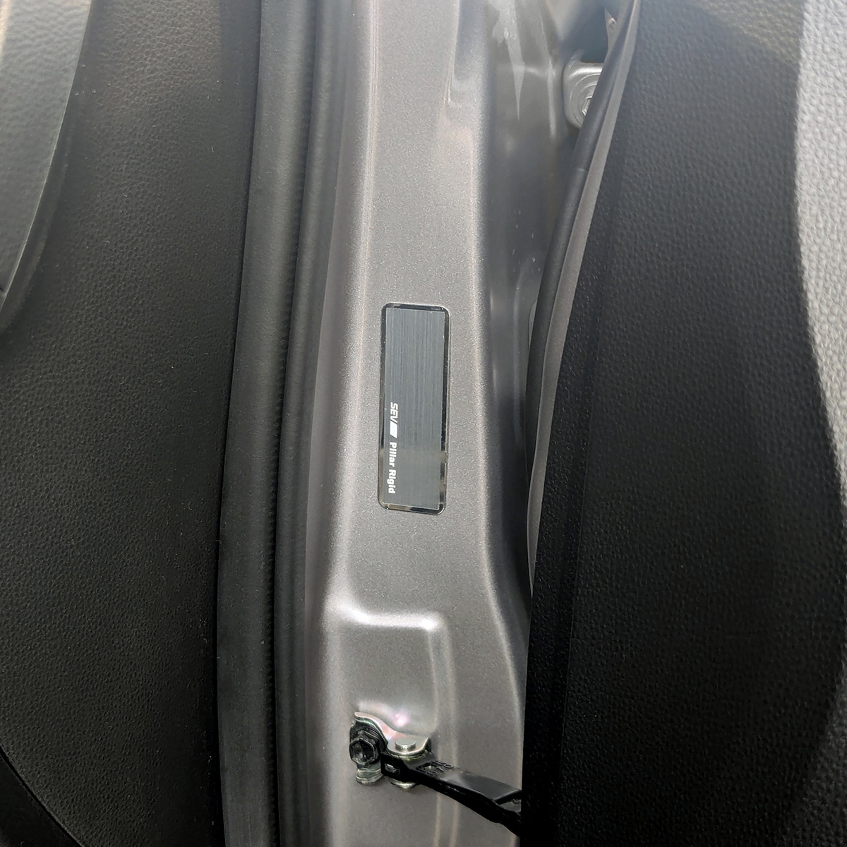 【自動車用】SEVピラーリジット