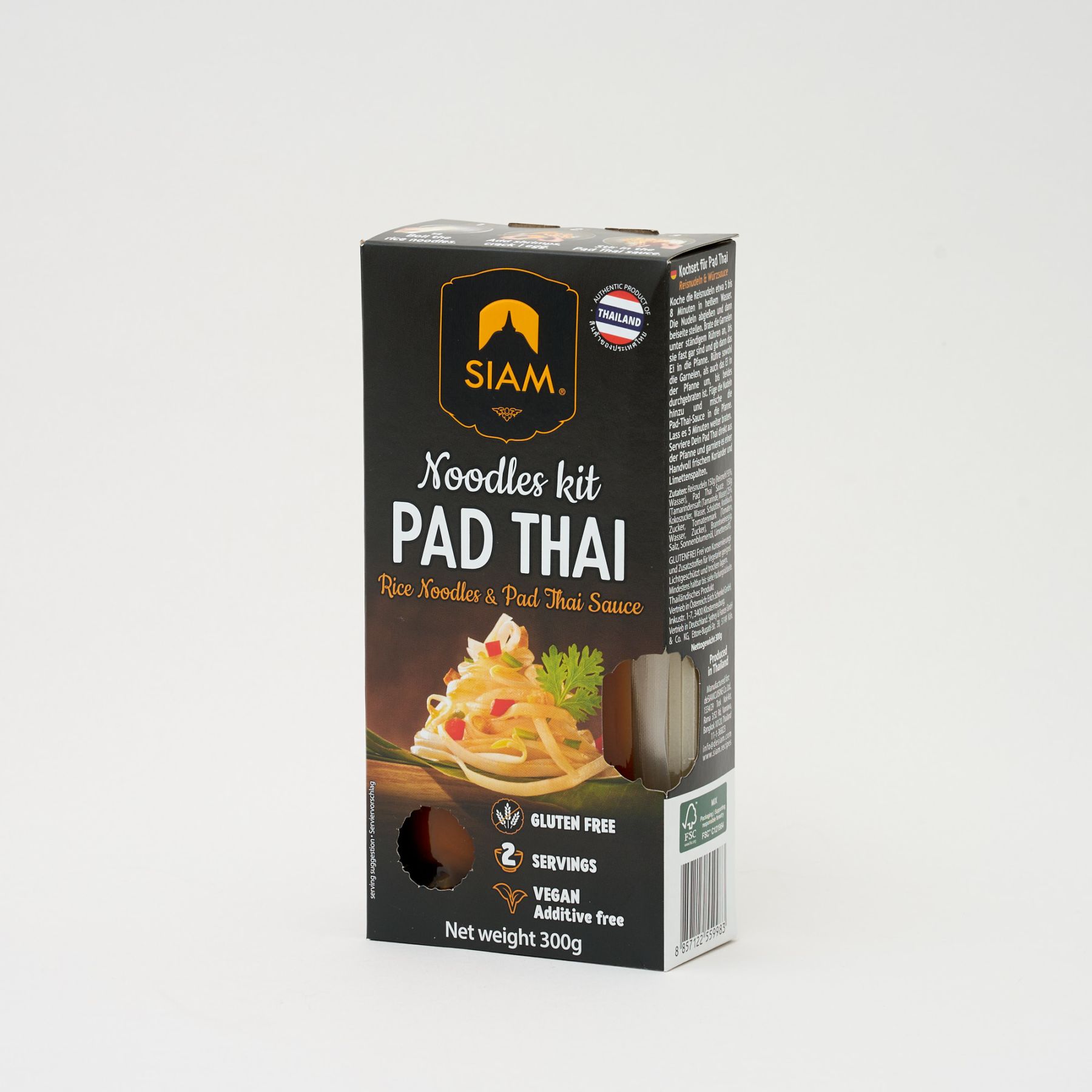 SIAM | パッタイ（タイの甘辛炒め麺）キット