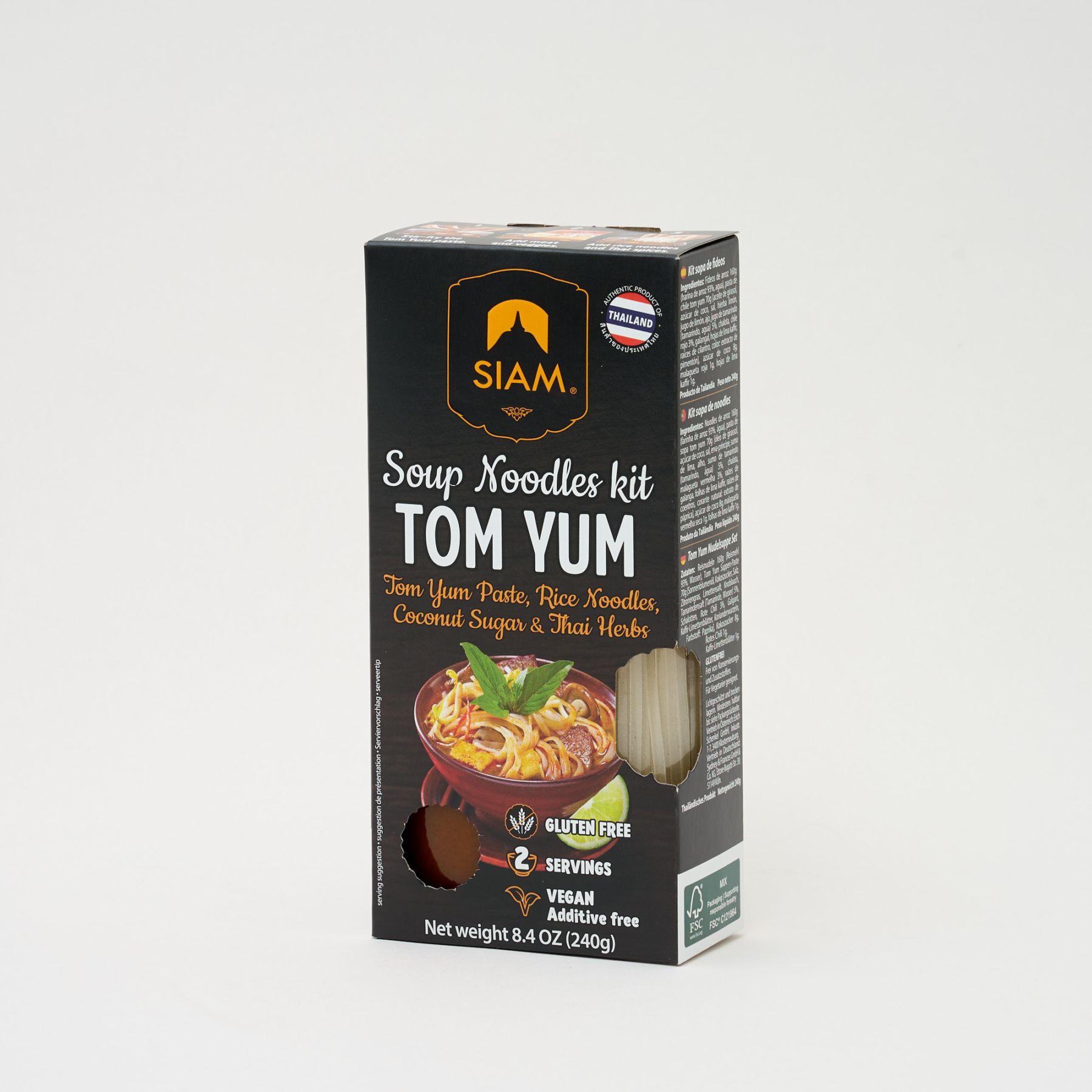 SIAM | トムヤムスープヌードルキット