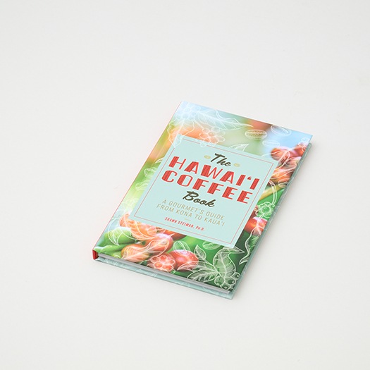 ハワイコーヒーの本「The HAWAI'I COFFEE Book」