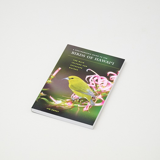 ハワイの鳥の本「BIRDS OF HAWAI’I」