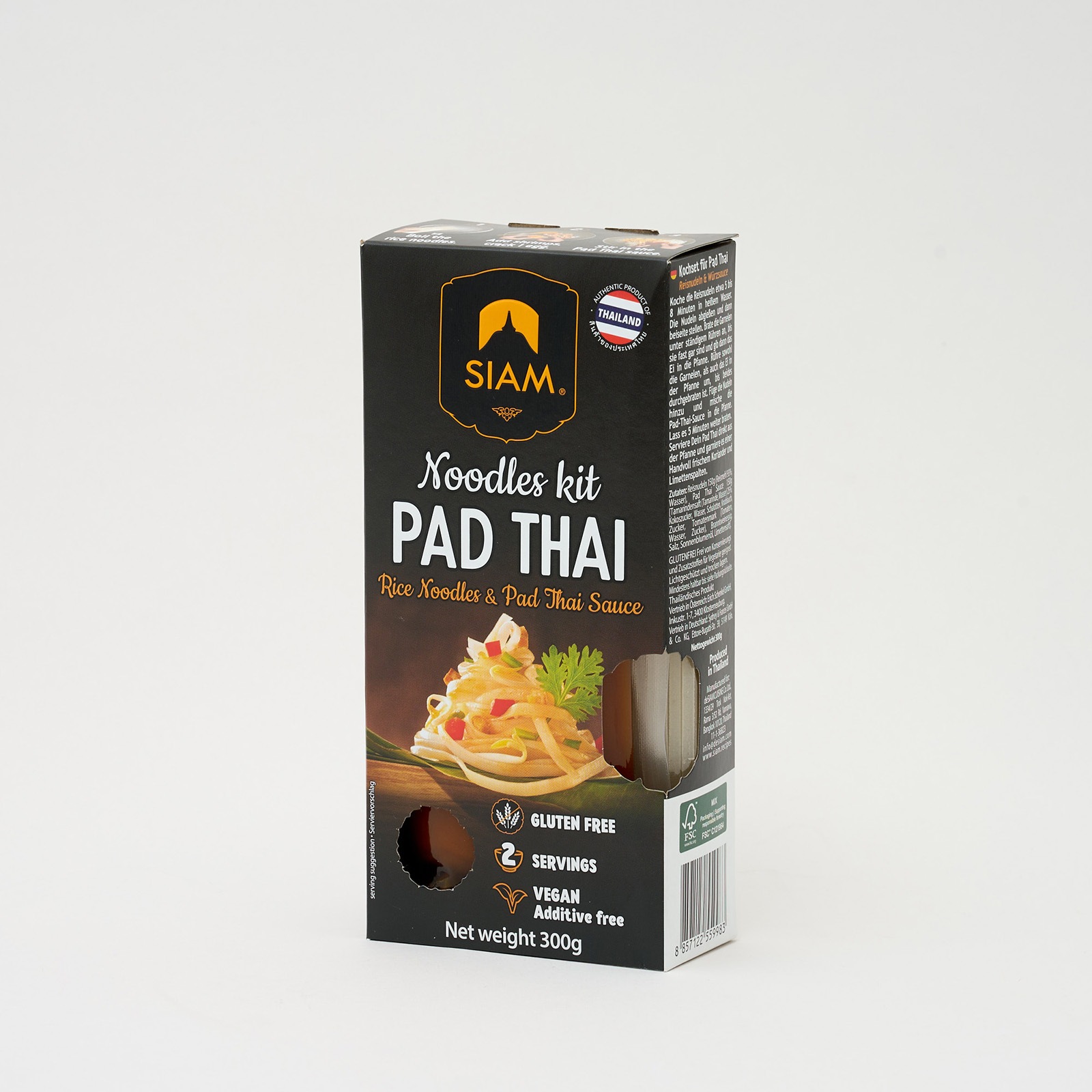 SIAM | パッタイ（タイの甘辛炒め麺）キット