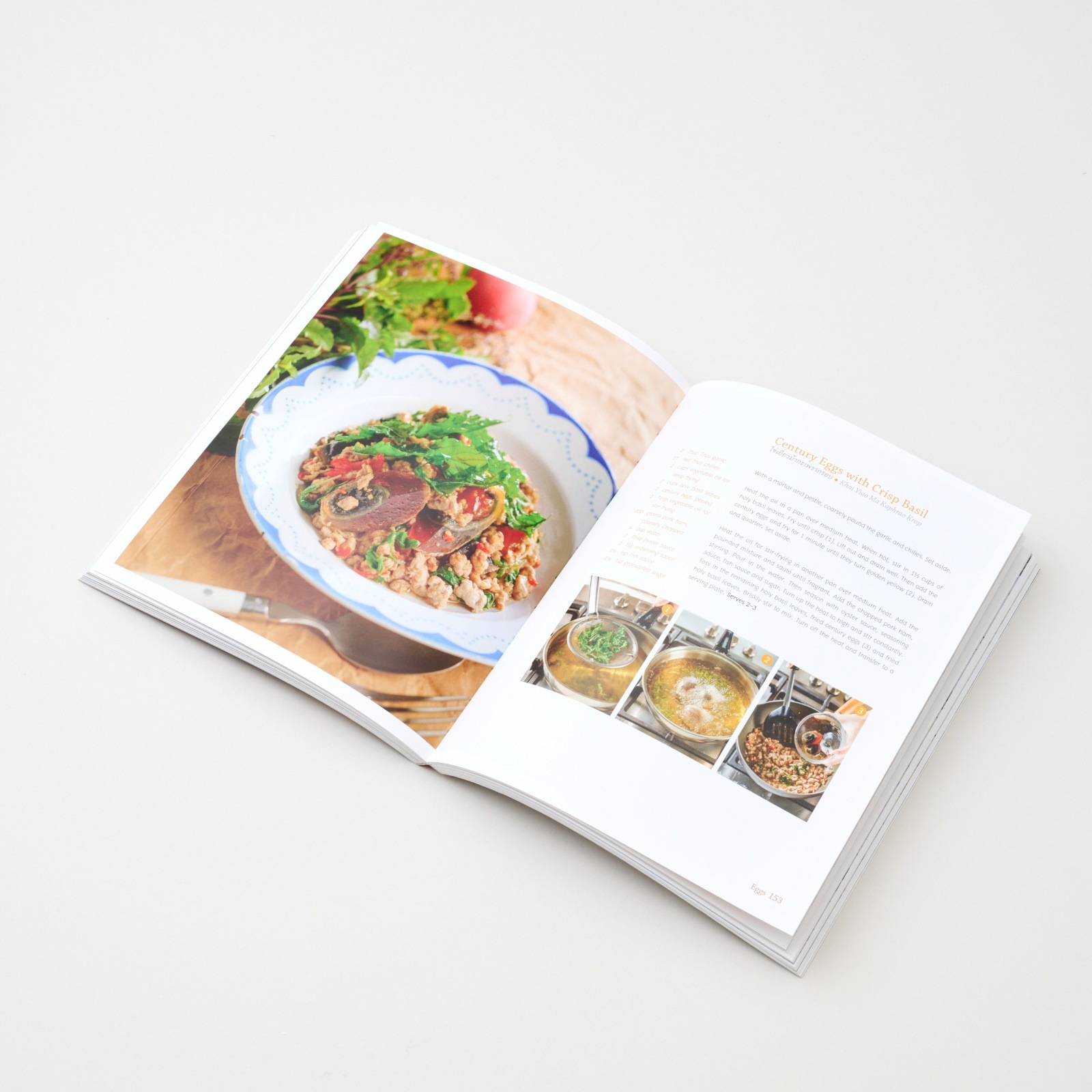 タイ料理「Everyday Thai」