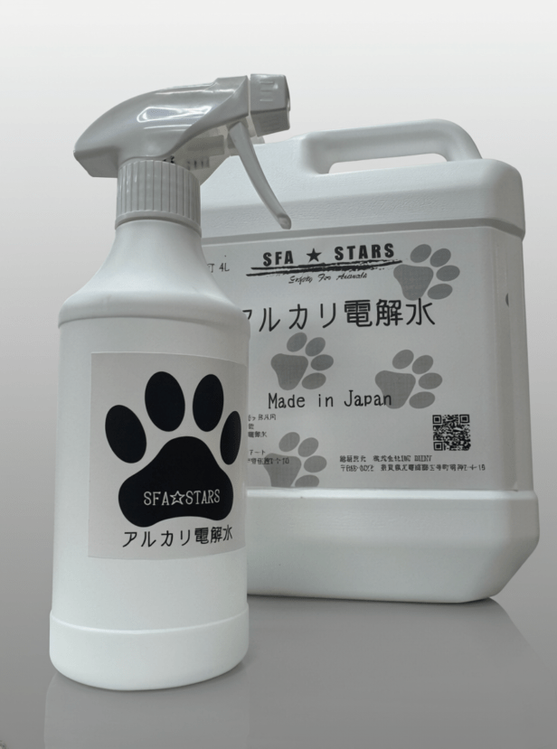 アルカリ電解水 4リットル