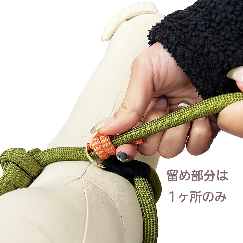 KIND ドッグハーネス