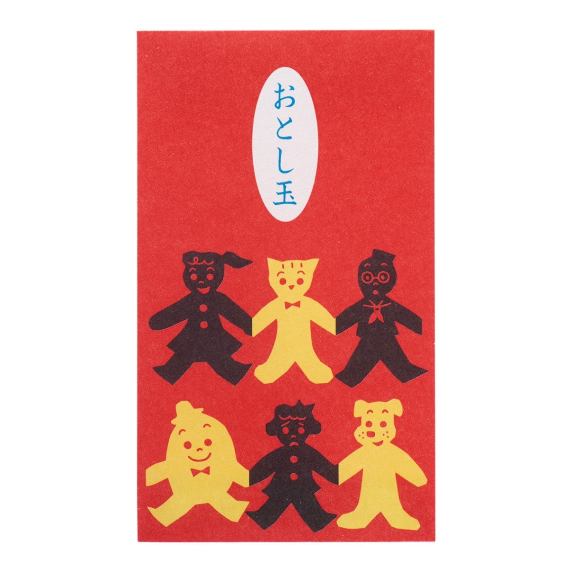 お年玉袋（5枚入）Hold hands