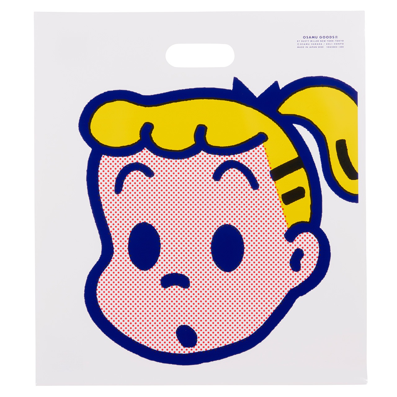 LPバッグ（ジル）