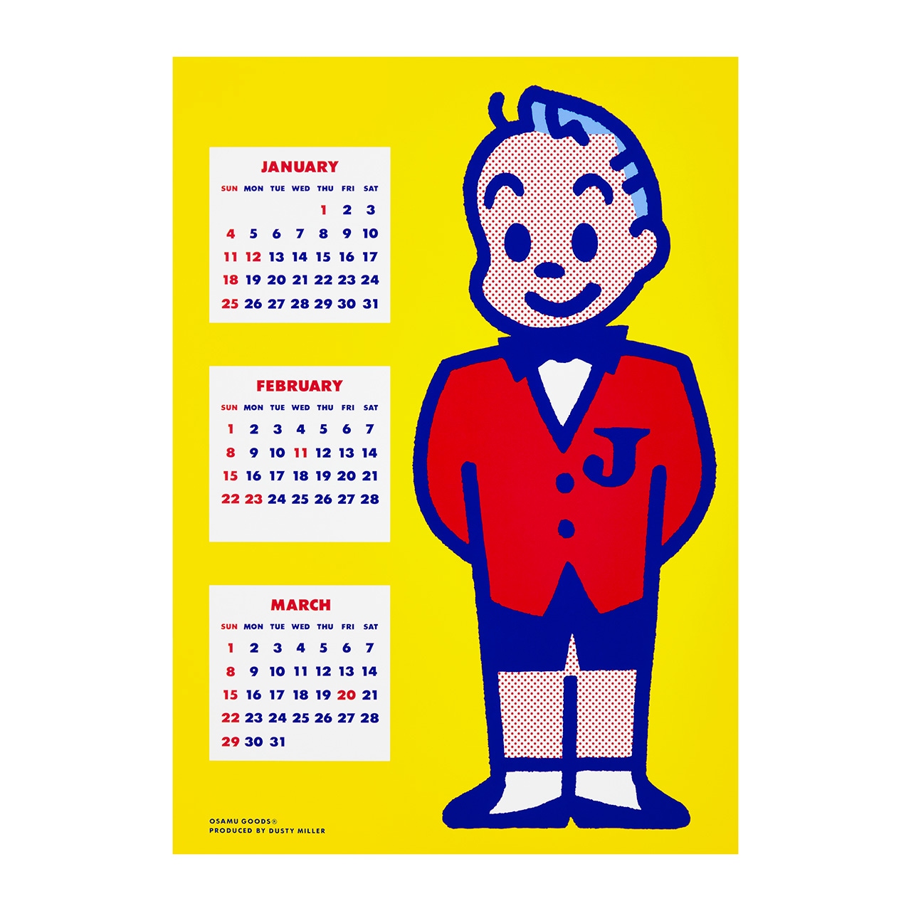 ポスターカレンダー 2026 (B5) | インテリア | ソーダファウンテン