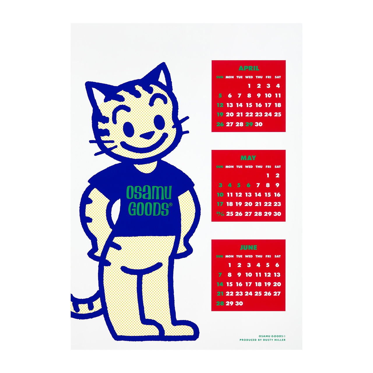 ポスターカレンダー 2026 (B5) | インテリア | ソーダファウンテン