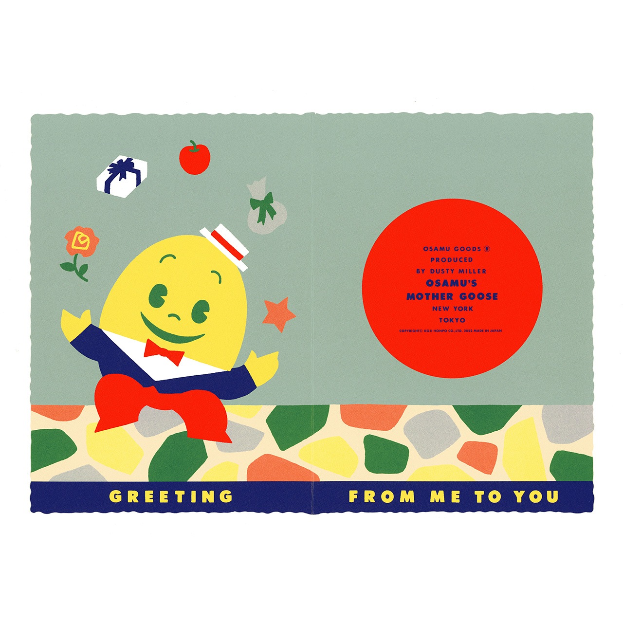 グリーティングカード HUMPTY DUMPTY | すべての商品 | ソーダ