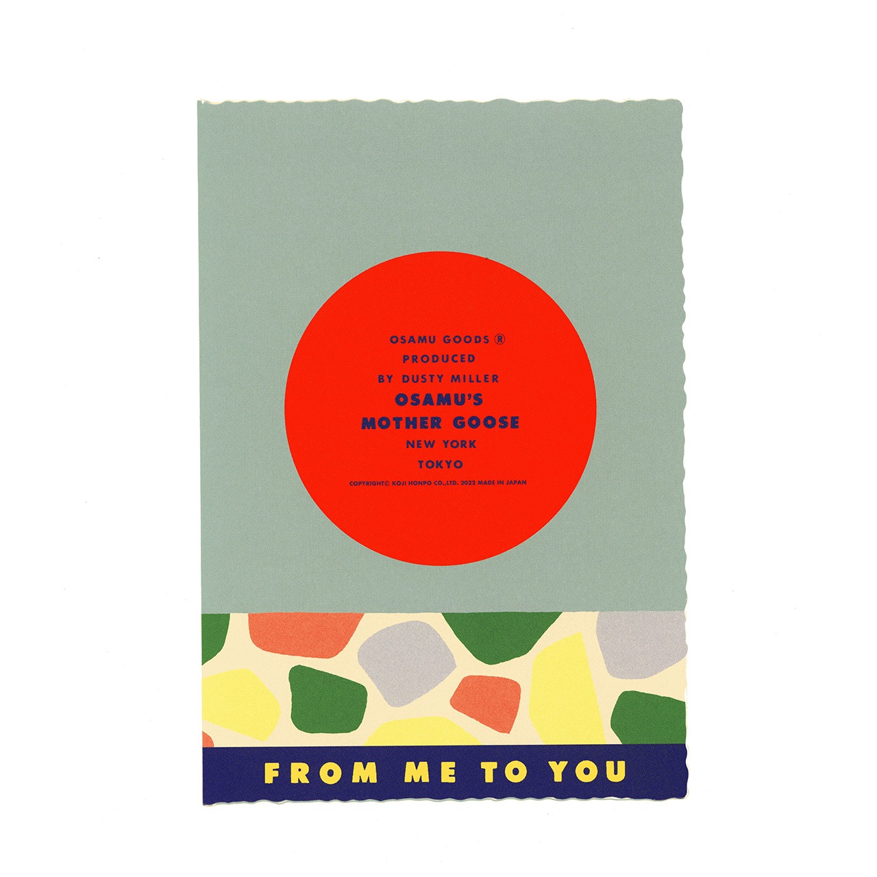 グリーティングカード HUMPTY DUMPTY