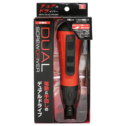 SK11 充電式デュアルドライバー(レッド) SDV-DUO-RE/BK