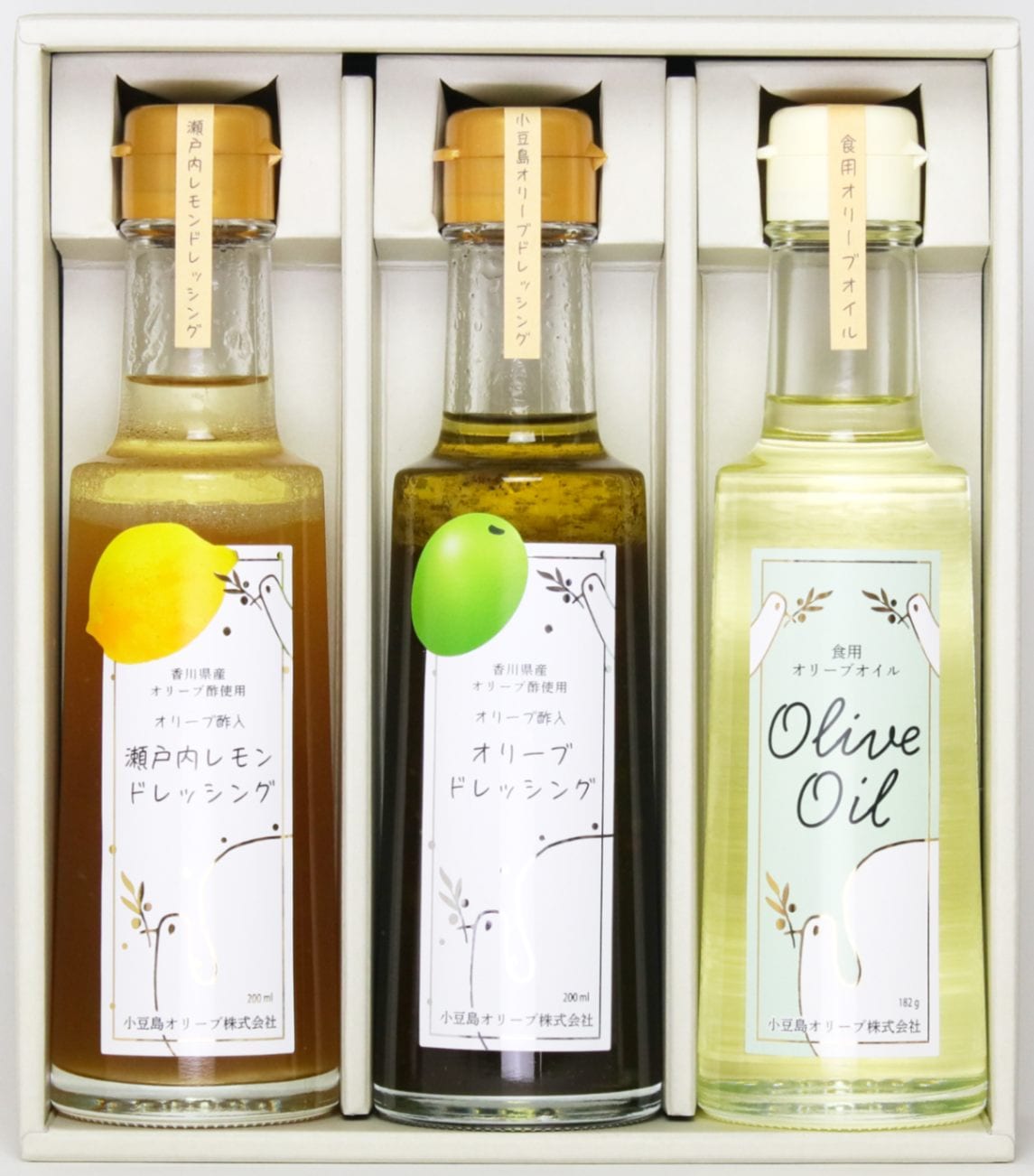 ジ・オリーヴオイルA 30ml 1本 小豆島ヘルシーランド エキストラ