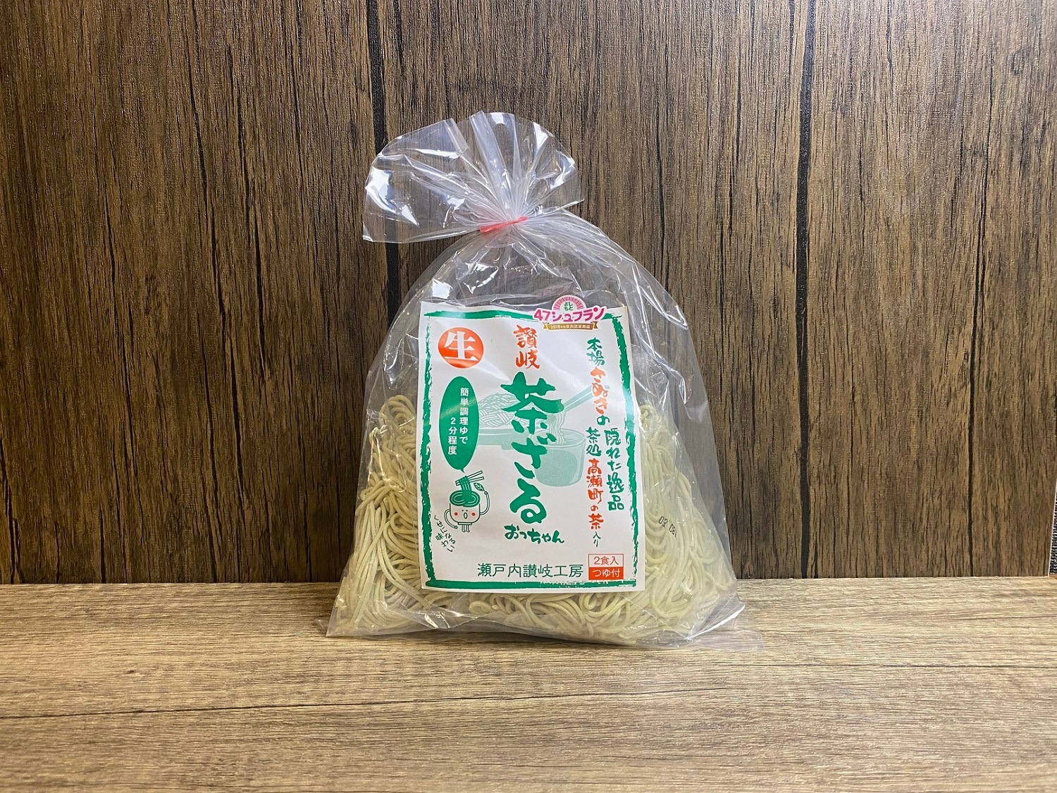 S1601 讃岐茶ざるおっちゃん20食セット | 麺,そば | シコクフーズ