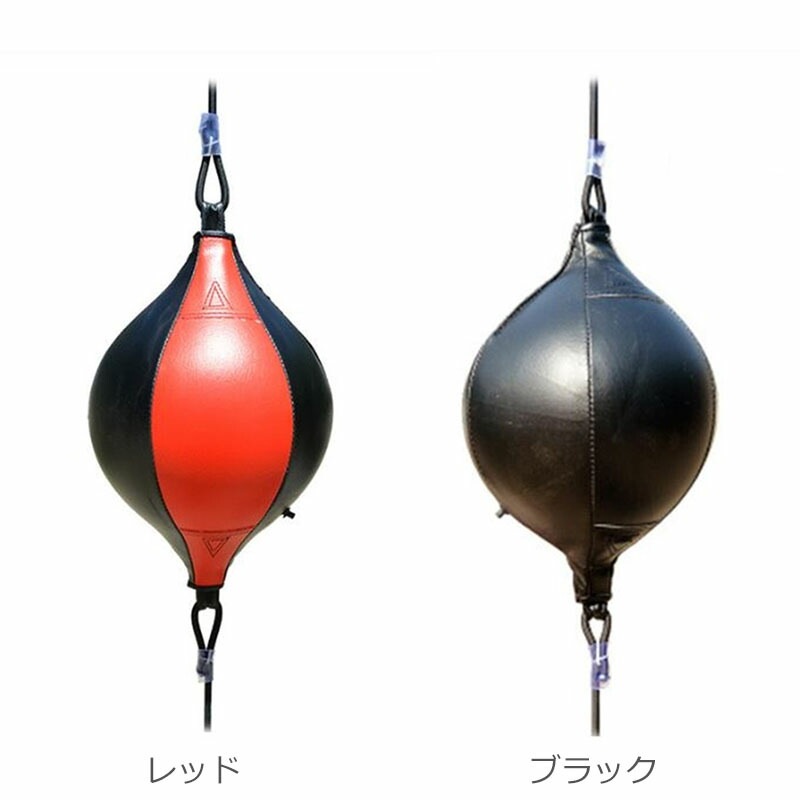 パンチングボール ボクシング トレーニング器具】サンドバッグ サンド