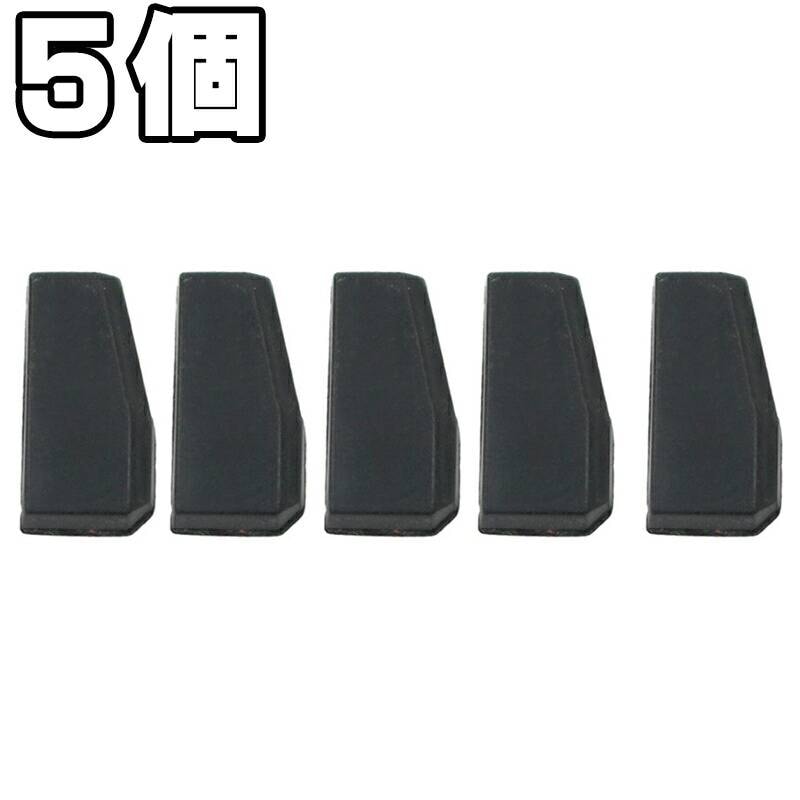 新品未使用　KEYTALK　キートーク　マグカップ　プラスチックグラス　6セット 5個セット ミワロック ノンタッチタグ ノンタッチキー 非接触