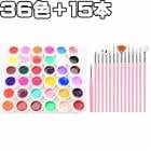 �ڥ��顼������ 5g 36��+�ͥ���֥饷15�ܥ��å� �������������åȡۥͥ�����å��ѡ�UV�쥸�󡡥Х������������ѡ����른�������� �ͥ������� ������ͥ��� �ͥ���饤�� ������饤�� UV LED UV�饤�� LED�饤�� ����եͥ��� ��30����12�������顼UV�쥸��