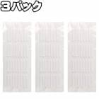 ��3�ѥå���Ǵ��ޤ��ӥѡ��ޥ��åȡ����åȼ���96�ܥ��åȡۥ���ա����åȡ����åɡ��ޤ��ӥѡ��ޡ��ޤ��ӥ����롡�ԥ󥻥å� �ޥĥ��� ������å��塡�ӥ塼�顼���ޤ��ӥ������ơ� 3D��å��� �ܥ�塼���å��� �쥤�䡼 �ե쥢 3D�쥤�䡼 3D�ޥĥ���<br>