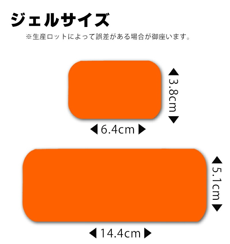 【未開封】SIXPAD アブズベルト SMLサイズ ジェルシート1箱おまけ付 Amazon.co.jp: MTG SIXPAD シックスパッド アブズベルト(Abs