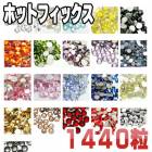 ホ大【ホットフィックスss16・ss20・ss30(特色)】高品質ラインストーン1440粒入りパック！アイロンやデコペンで布に簡単接着・スワロフスキーの代用に♪業務用・Hot Fix・レジン・キット・