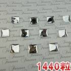 【ホットフィックス】【正方形・4mm×4mm】高品質ラインストーン1400粒入りパック！アイロンやデコペンで布に簡単接着・スワロフスキーの代用に♪ビジュー　ガラスストーン　布　ひし形　トライアングル　