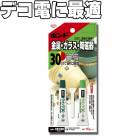 �ڥܥ�� �����å�30  15�祻�åȡۥץ��Υǥ��Ų�����ϼ¤Ϥ�������ޤ�ȤäƤ��ޤ����ѡ��Ĥ䥹����ե������饤�󥹥ȡ��������˺�Ŭ��