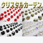 ڥꥹ륫ƥ󡡥饹1m顼ۥӡƥ󡡴ֻڤꡡΤ󡡥󥭥å㡼ǥꥢեѡ̳ѡѡġåȡΩꥹ#8558ӡꥹ饤󡡥ӡ󡡥ȥ󥰥ƥ