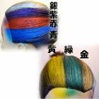 �����ä���Ȥ����̳�ѥإ����顼���ץ졼���ۥإ����顼���硼�������顼�Х������ޥ˥ѥˡ��ޥ˥å��ѥ˥å�����å��奨�����ơ��إ����硼�������Ѥˡ�1�����ᡦ�֥꡼�����顼���פ餺�������ᡦ�����󥫥顼������ȱ���ᡦ�ƥ���ȡ��ϥ�������