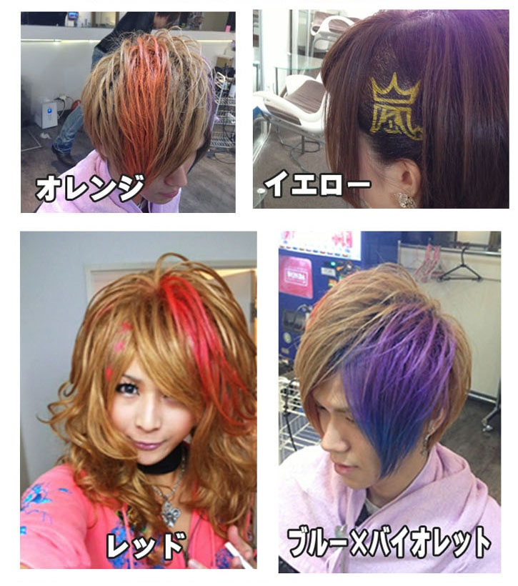 洗って落とせる業務用ヘアカラースプレー ヘアカラーチョーク カラーバター マニパニ マニックパニック メッシュエクステ ヘアチョーク の代用に 1日染め ブリーチカラー剤要らず 黒染め ターンカラー 一日髪染め ティント ハロウィン 美容用品 Sgcreation