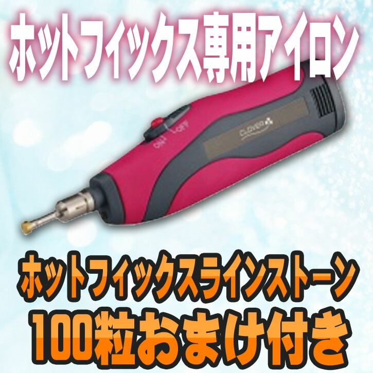 ڥ᡼̵ۡڥݥȥǥۡڥȡ100γåȡۥۥåȥեå饤󥹥ȡѥ󡪥Сۥåȥǥڥ󡦥饹ȡ